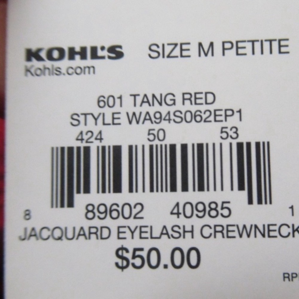 Relist 2/21/23 ❌ Apt. 9 animal print crewneck eyelash sweater PM or PL - Picture 13 of 15